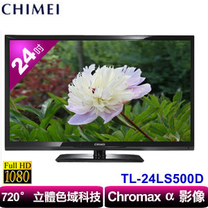 【24吋螢幕+電視功能】CHIMEI奇美 24型數位液晶電視 TL-24LS500D